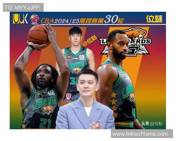 辽篮G3战术大调整杨鸣杜锋直击广厦弱点力争逆转